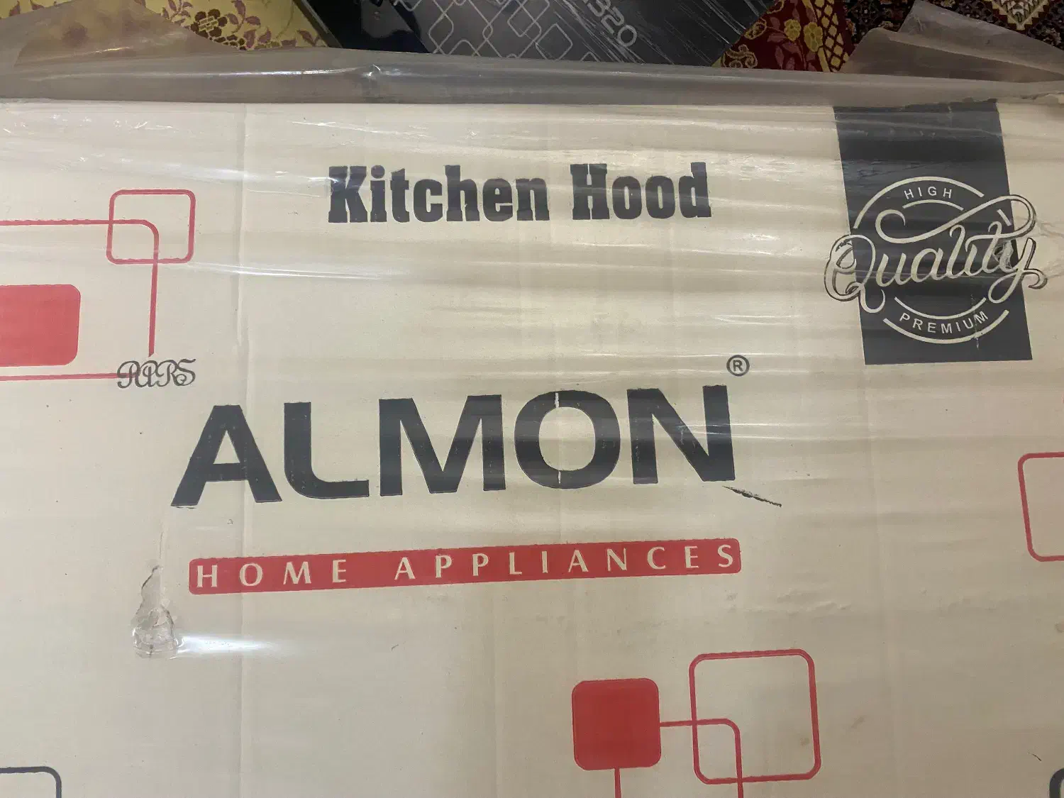 هود|هود|زنجان, |دیوار