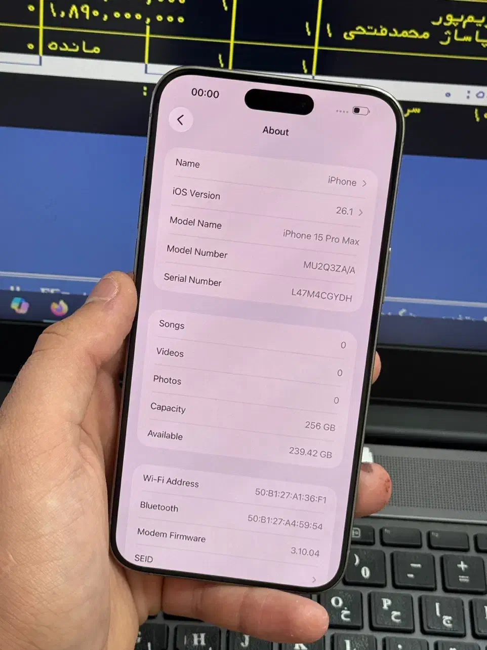 ایفون 15 پرومکس|موبایل|اسلامشهر, زرافشان|دیوار