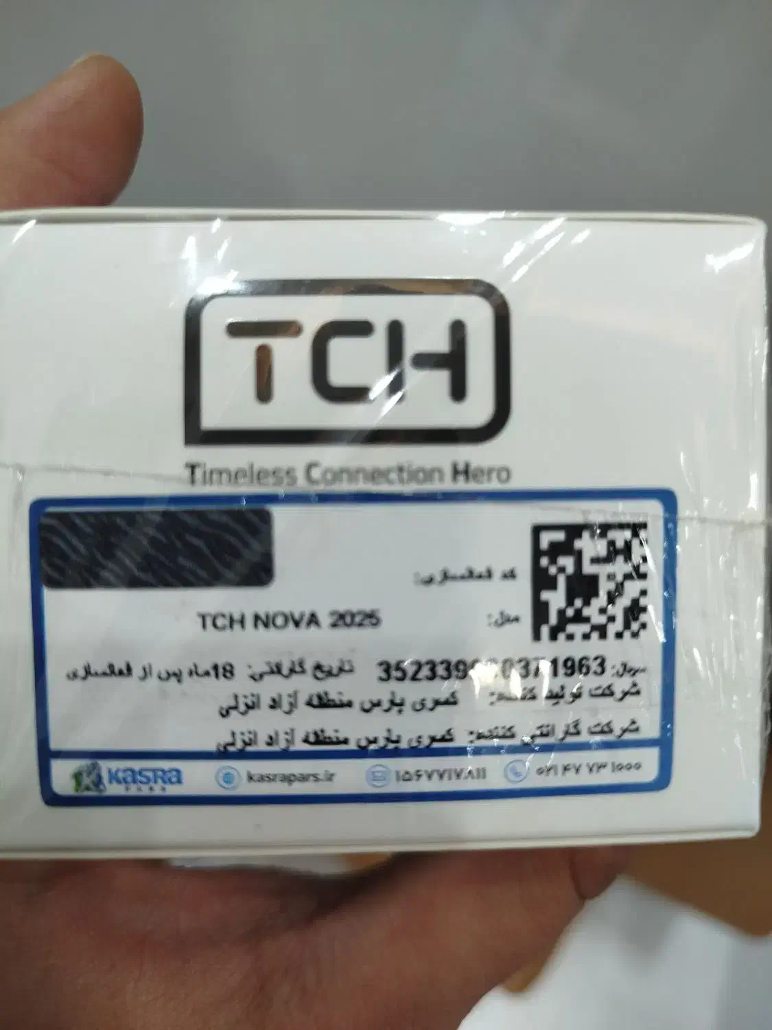 گوشی ساده TCH|موبایل|خواف, |دیوار