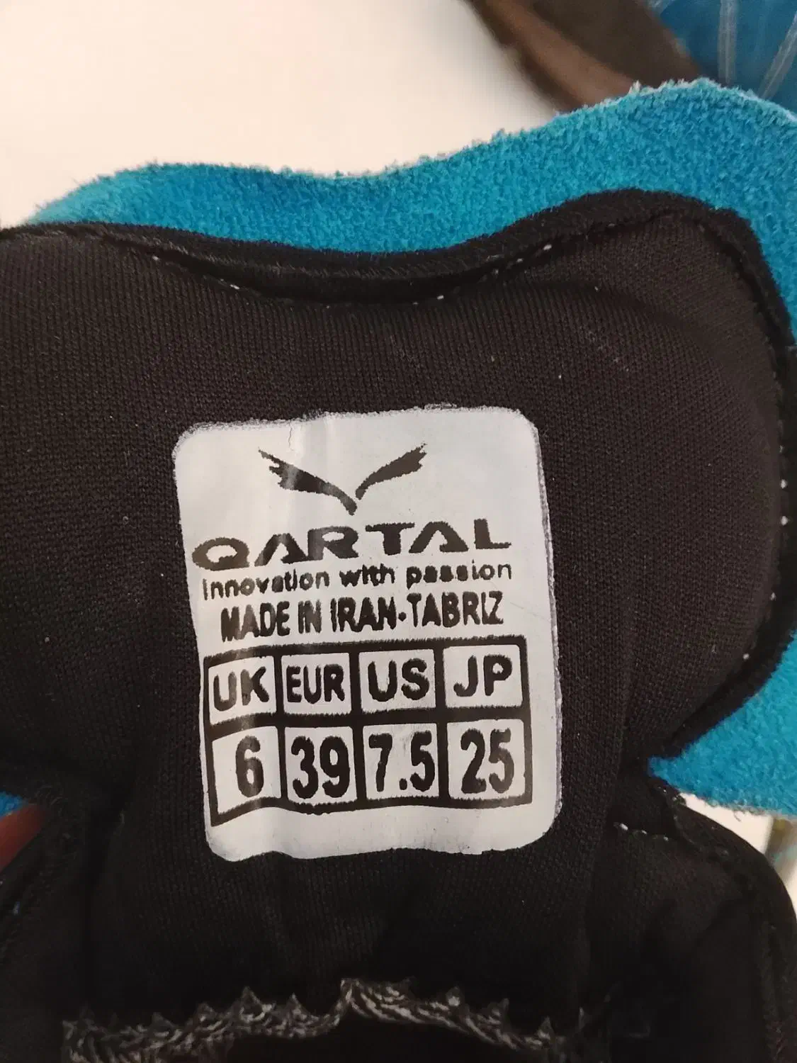 کفش کوهنوردی|کوهنوردی و کمپینگ|تهران, جوانمردان (اندیشه)|دیوار