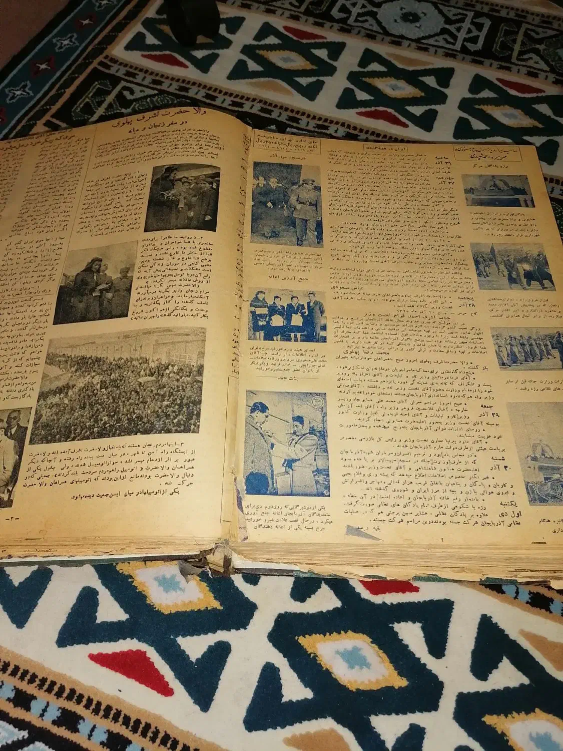 کلکسیون اطلاعات هفتگی سال1325|مجلات|مشکین‌دشت, |دیوار