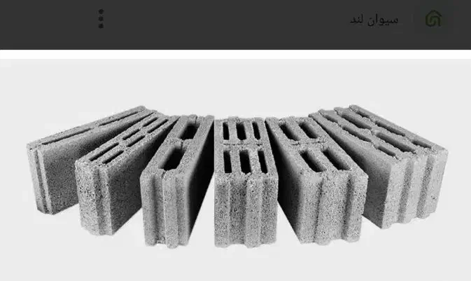 بلوک پوکه/بلوک سیمانی/ بلوک سبک|مصالح و تجهیزات ساختمان|چالوس, |دیوار