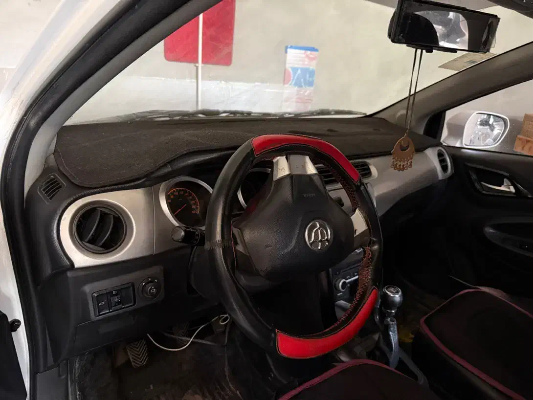 برلیانس H230 دندهای، مدل ۱۳۹۵|خودرو سواری و وانت|کرمانشاه, |دیوار