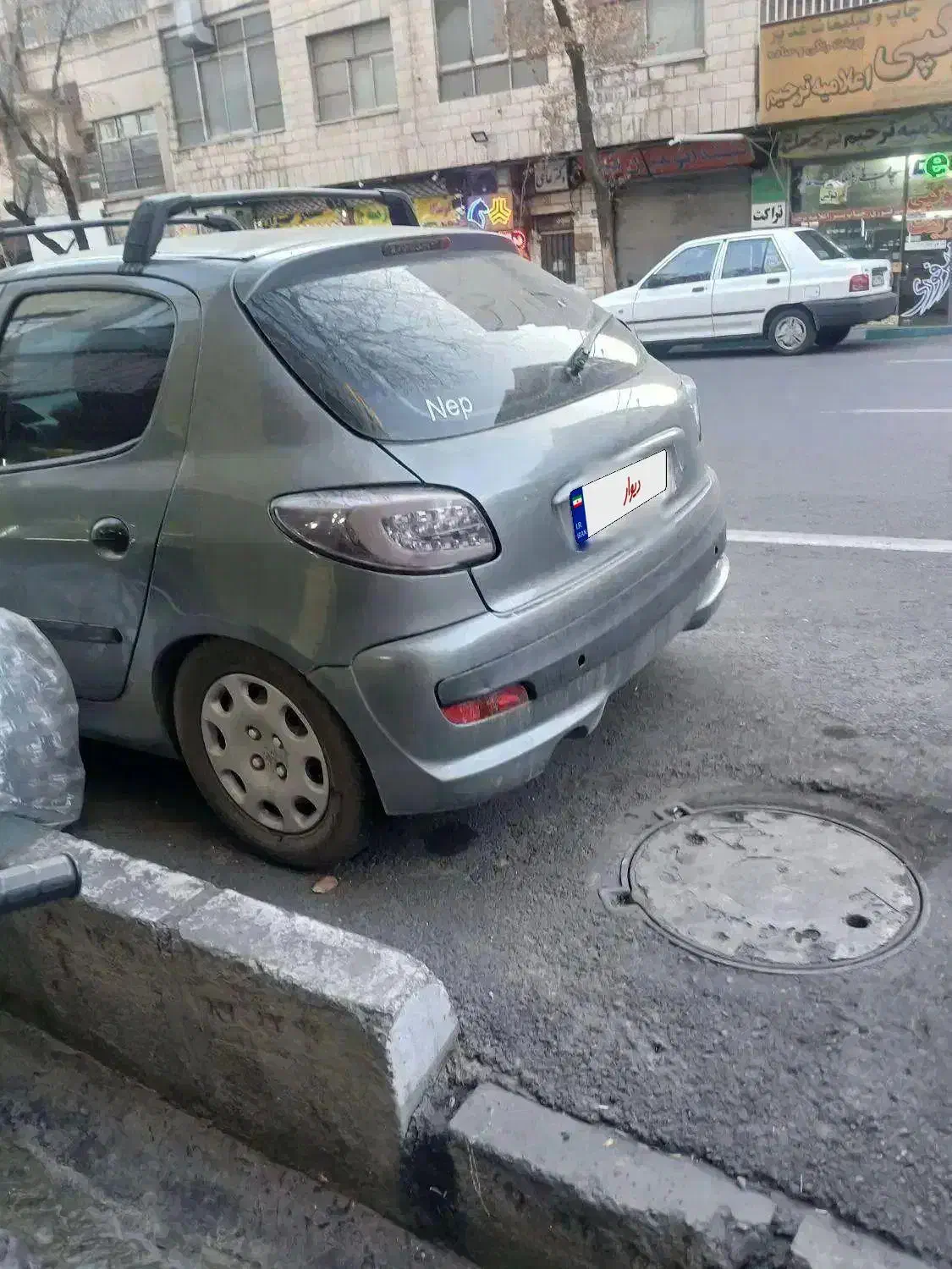 ۲۰۶ مدل ۸۵|خودرو سواری و وانت|تهران, جیحون|دیوار