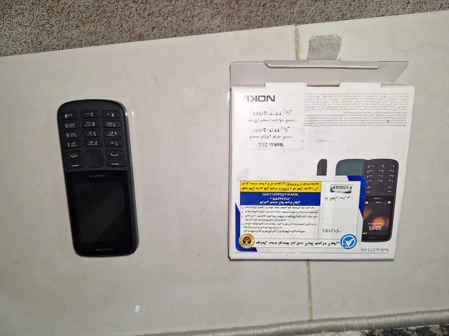 فروش گوشی Nokia 215 4G|موبایل|ایلام, |دیوار