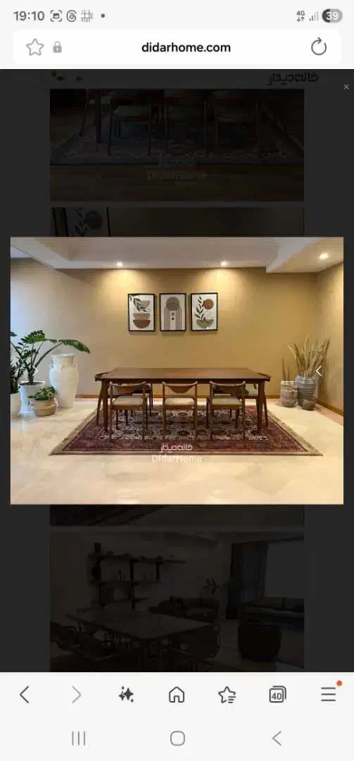 آپارتمان ۱۹۶ متری کوی فرهنگیان|فروش آپارتمان|بندرعباس, |دیوار