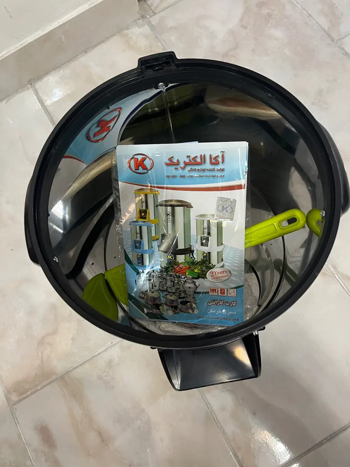 سبزی خورد کن|خردکن، آسیاب، غذاساز|رشت, لاکانی|دیوار