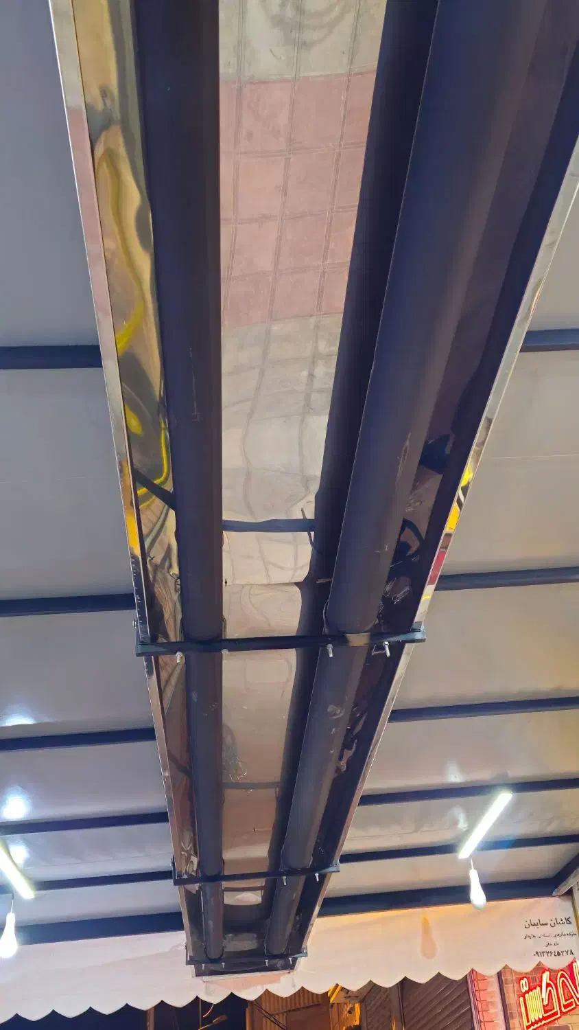 گرماتاب|بخاری، هیتر، شومینه|کاشان, امیرکبیر|دیوار