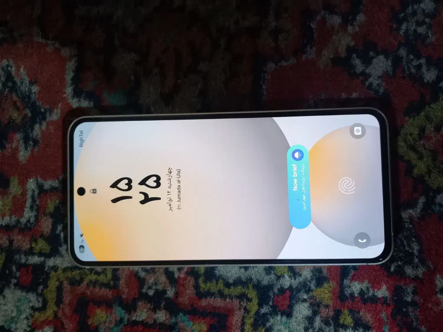 گوشی سامسونگs24fe|موبایل|تبریز, |دیوار