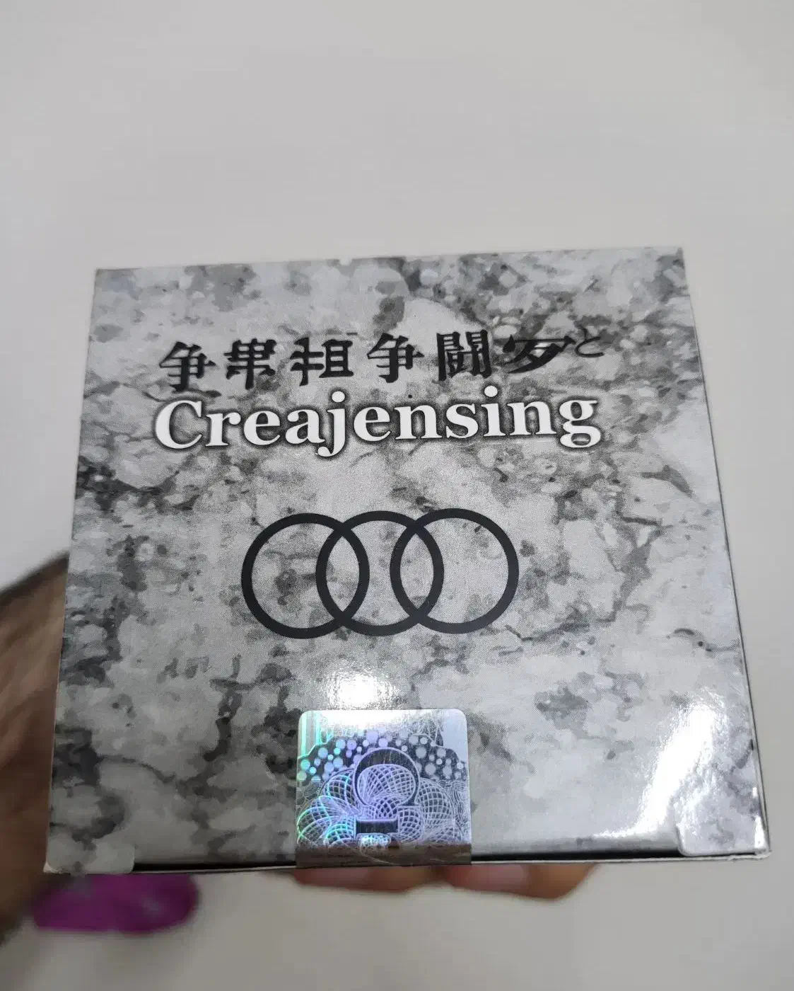 لوازم عطاری، پودر جنسینگ|خوردنی و آشامیدنی|دهلران, |دیوار