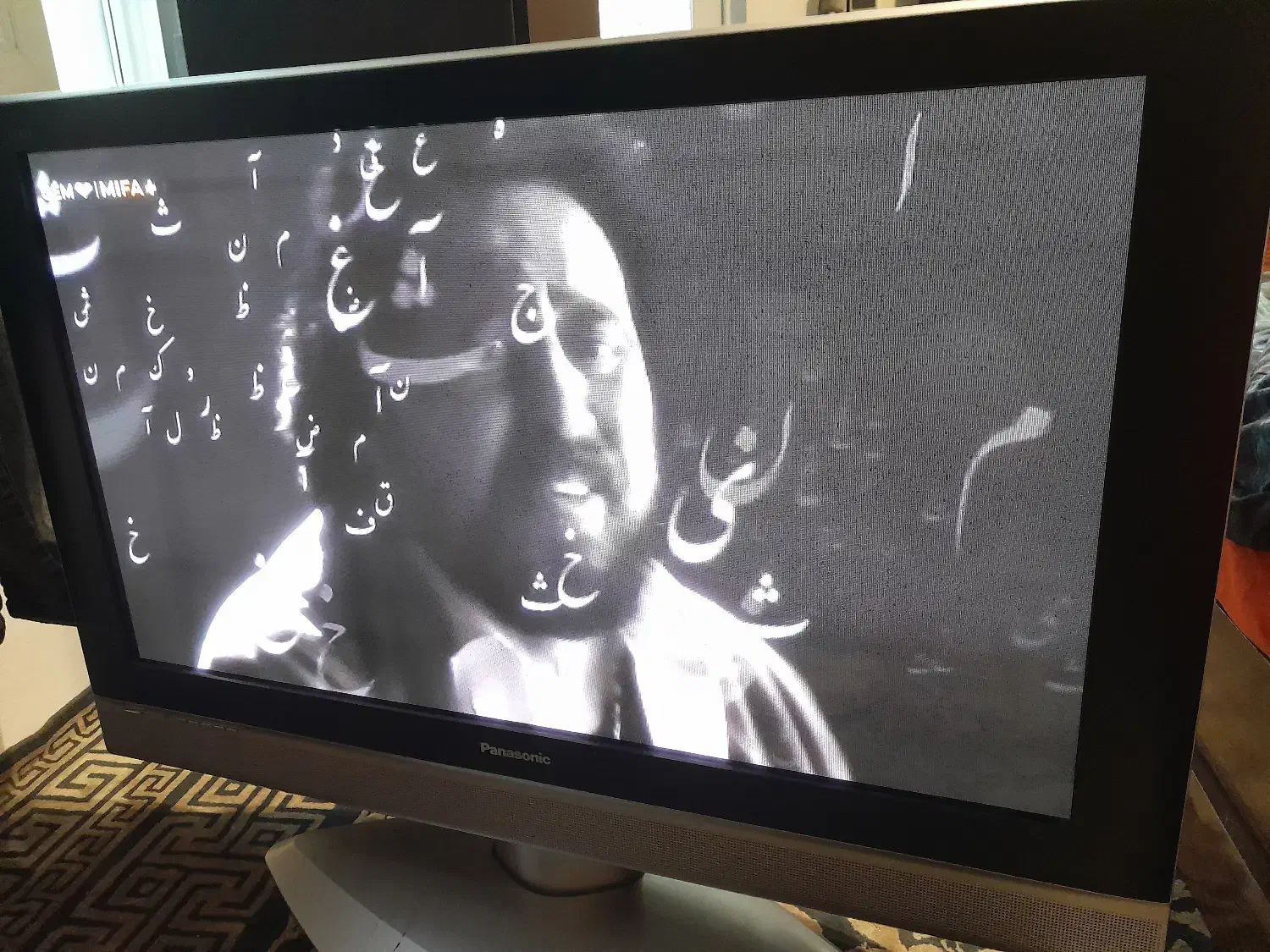 ال سی دی پلاسما پاناسونیک اصل ژاپن|تلویزیون و پروژکتور|رویان, |دیوار