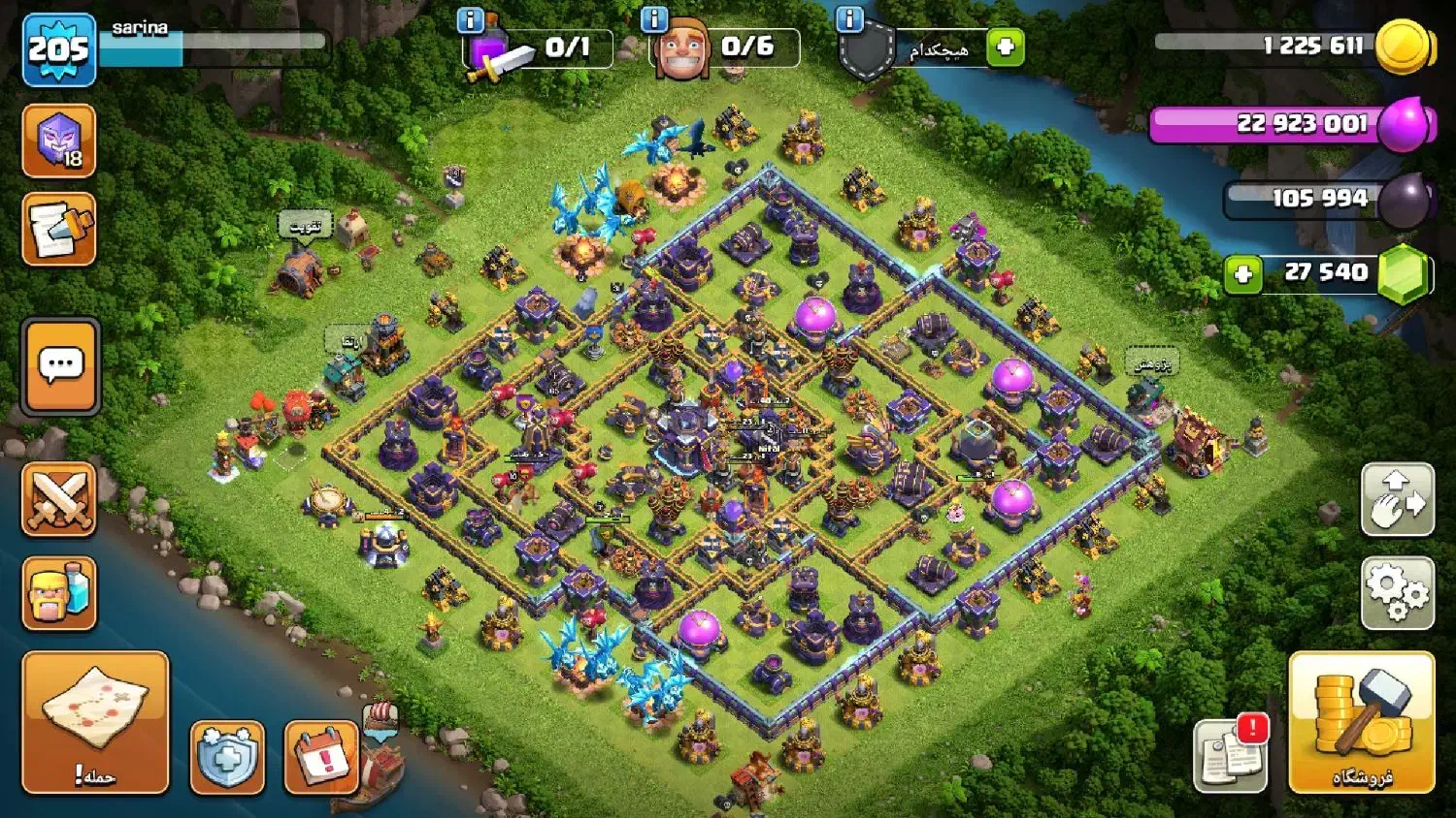 کلش اف کلنز|کنسول، بازی ویدئویی و آنلاین|ساوه, |دیوار