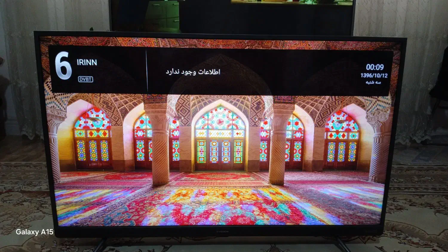 تلوزیون xvision 43 اینچ هوشمند|تلویزیون و پروژکتور|شهریار, شهرک مصطفی خمینی|دیوار