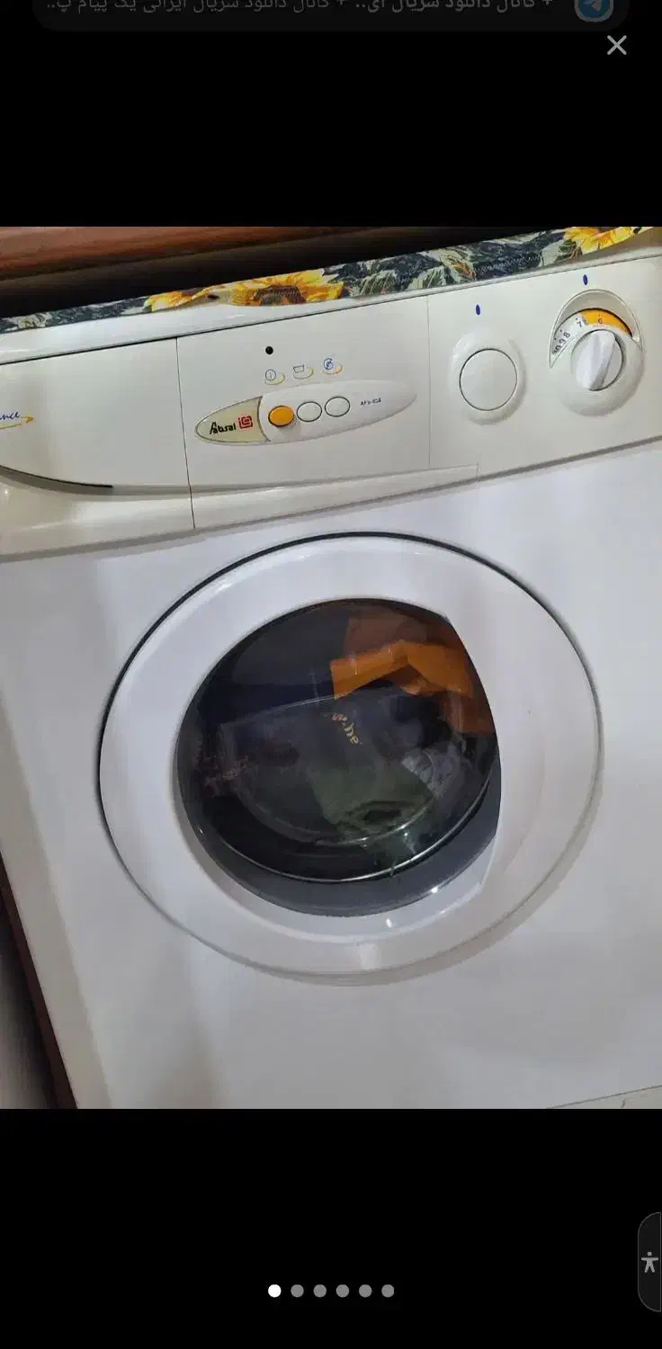 لباسشویی آبسال|ماشین لباسشویی و خشککن لباس|تهران, ارجمندی راد|دیوار