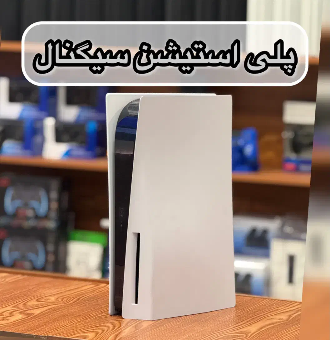 PS5 fat ژاپن و اروپا|کنسول، بازی ویدئویی و آنلاین|مشهد, عامل|دیوار