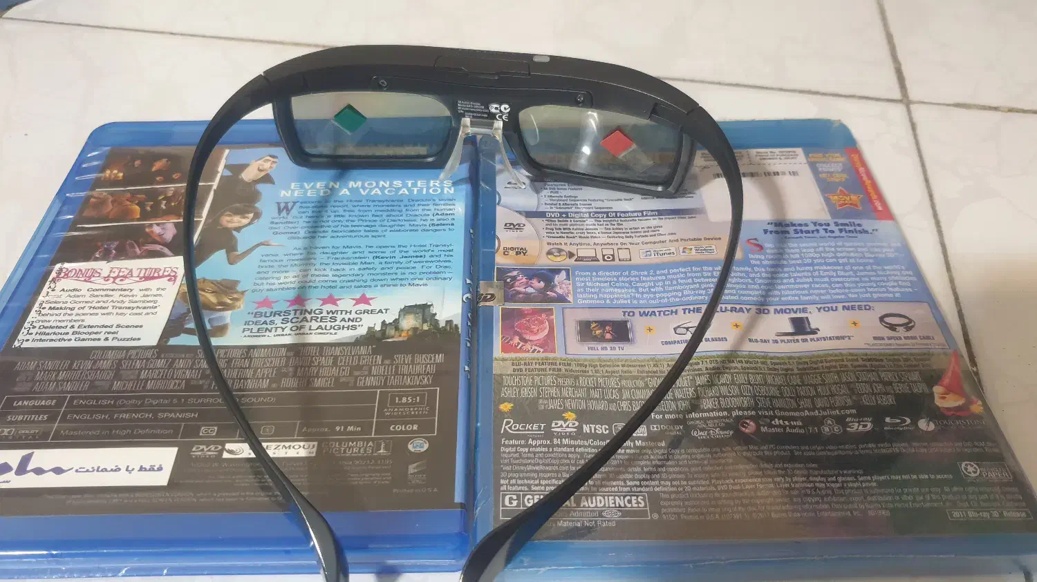 عینک 3D تلویزیون|صوتی و تصویری|تهران, بهار|دیوار