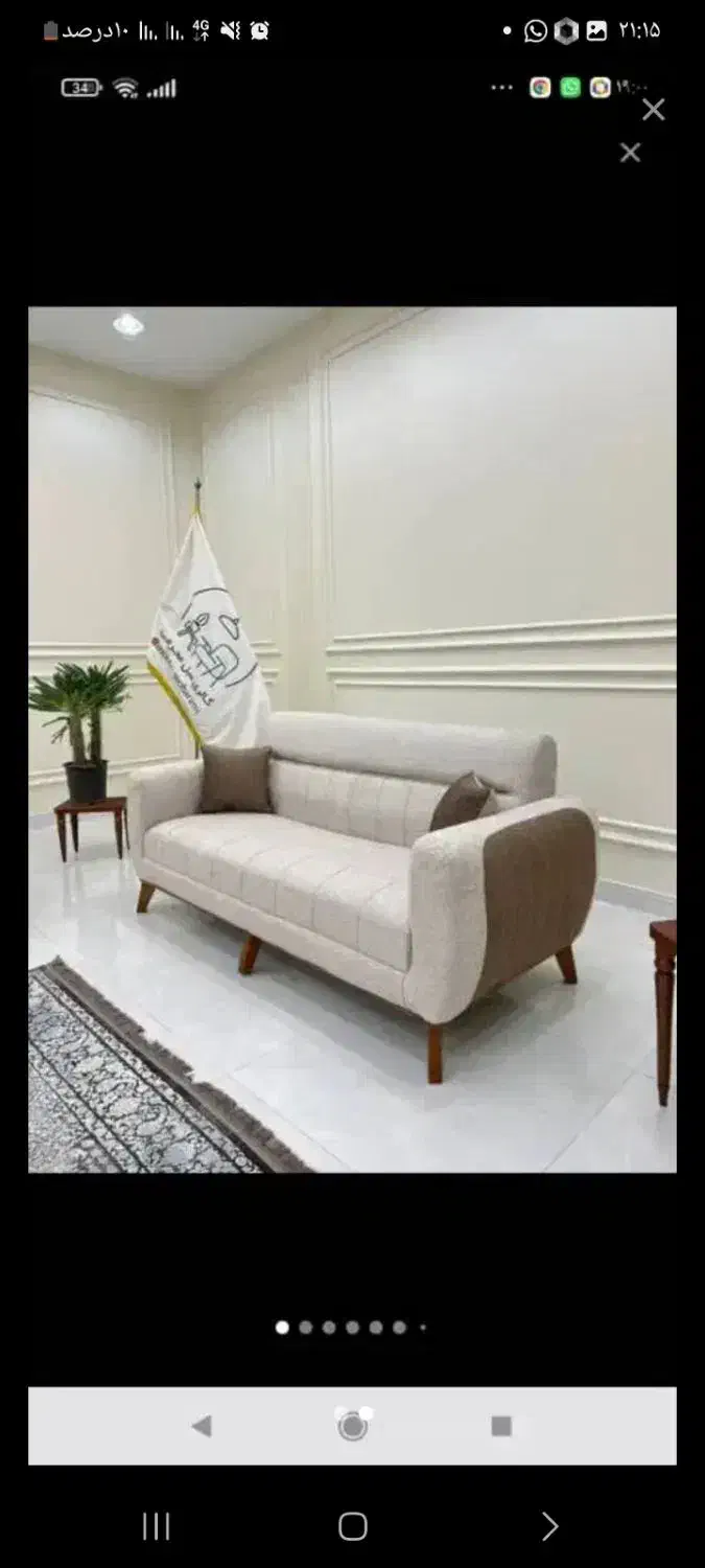 پرستوو|مبلمان خانگی و میز عسلی|چمستان, |دیوار