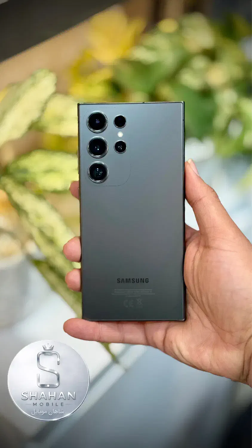 سامسونگ S24 Ultra|موبایل|نیشابور, محله میدان باغات|دیوار