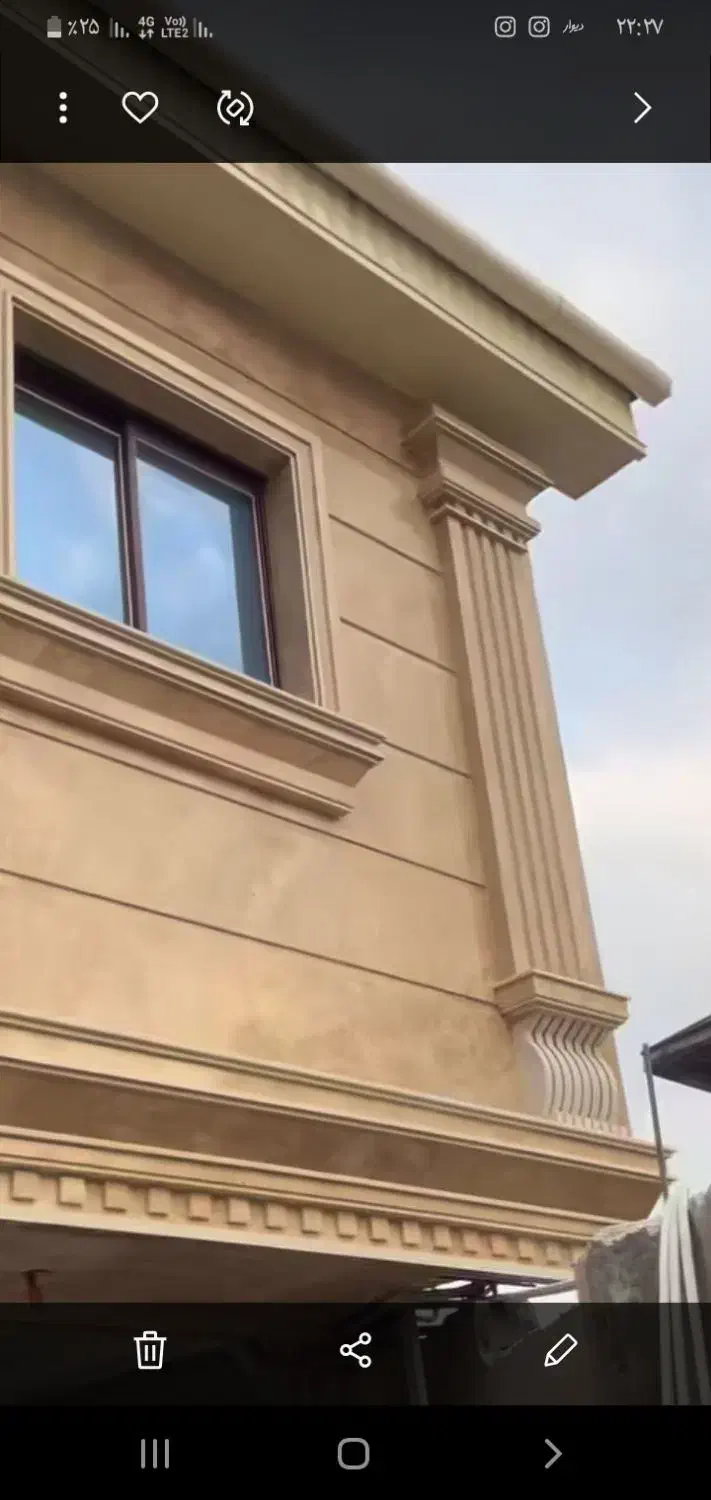 کاشی کاری..ونما|خدمات پیشه و مهارت|خوی, |دیوار