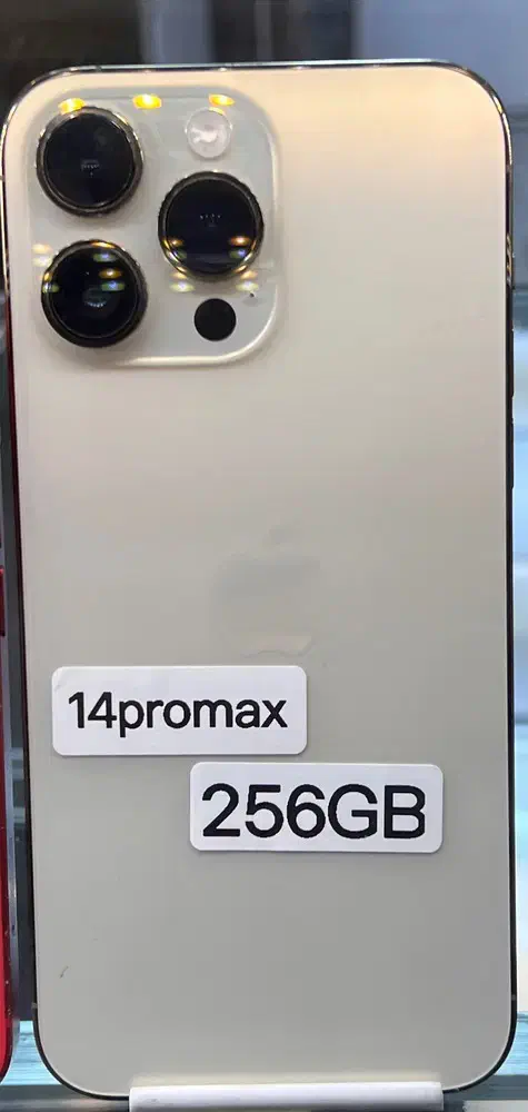 ۱۴ پرومکس|موبایل|تهران, فردوسی|دیوار