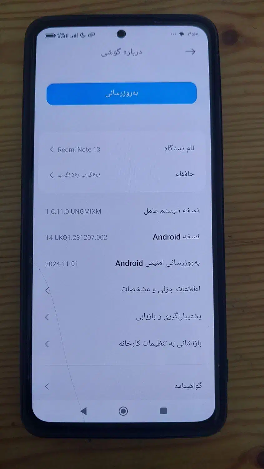 گوشی سامسونگ و شیائومی|موبایل|شیراز, فرگاز|دیوار