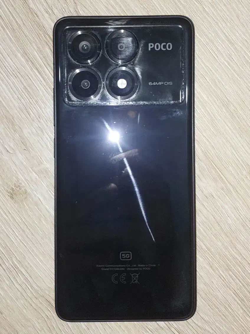 Poco X6 Pro|موبایل|بهبهان, |دیوار