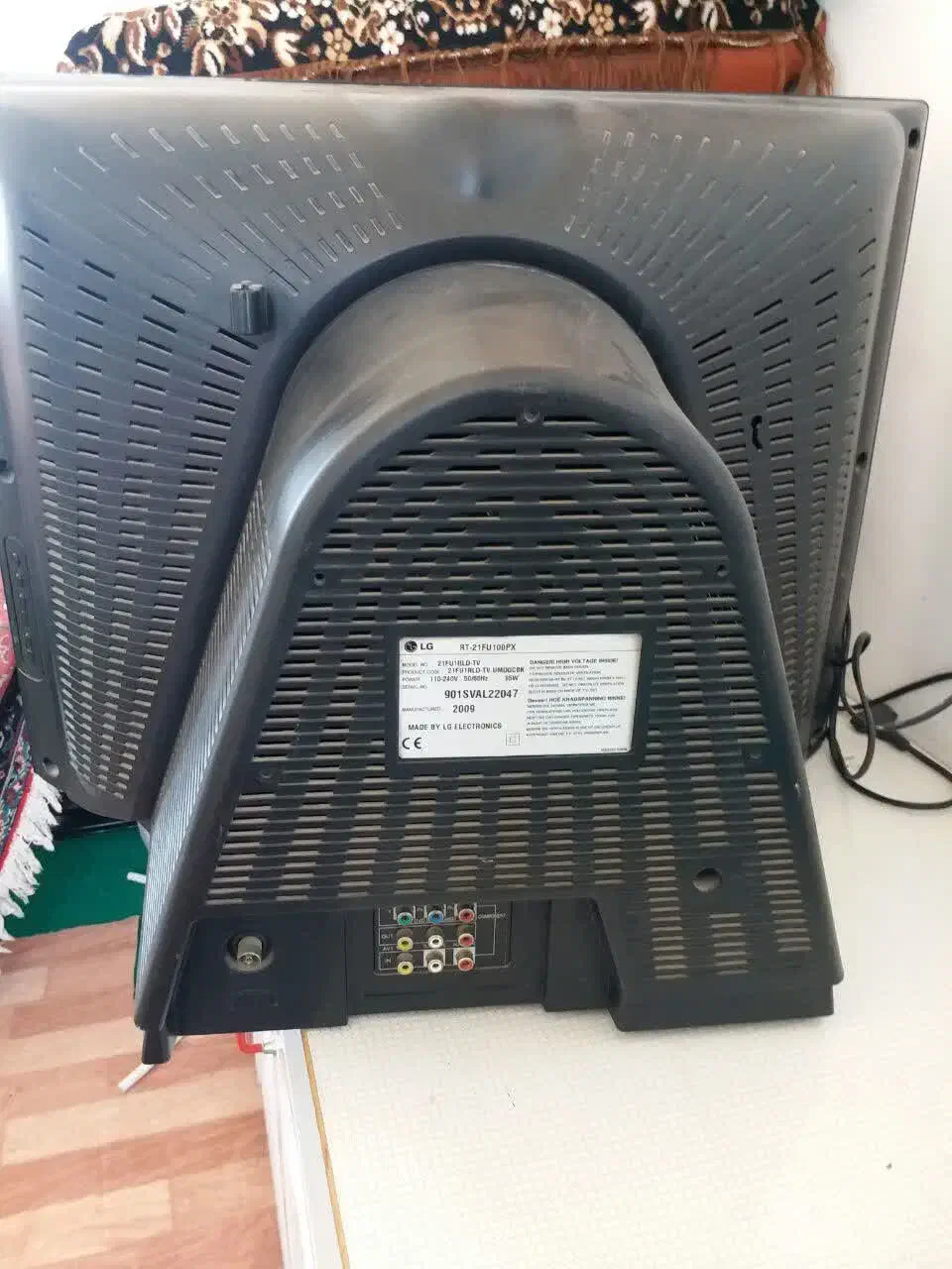 تلویزیون رنگی ال جی|تلویزیون و پروژکتور|ارومیه, |دیوار