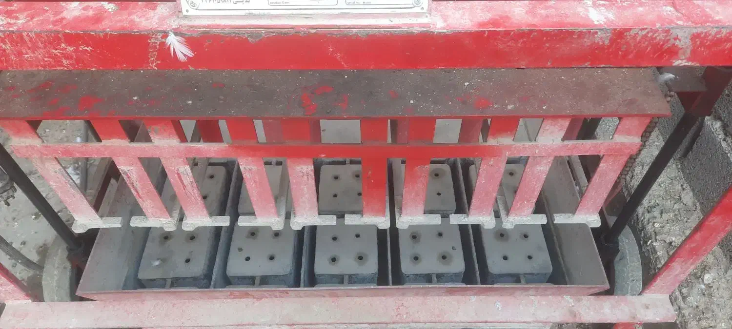 دستگاه بلوک زن سایز ۲۰ حق نژاد|ماشین‌آلات صنعتی|قدس, شهرک دانش|دیوار