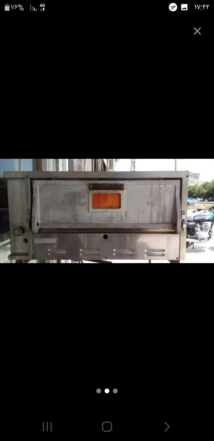 فرپیزاصندوقی|اجاق گاز و لوازم برقی پخت‌وپز|آبش احمد, |دیوار