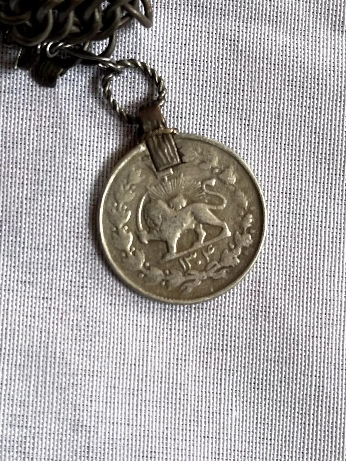 سکە|کلکسیون اشیاء عتیقه|مریوان, |دیوار