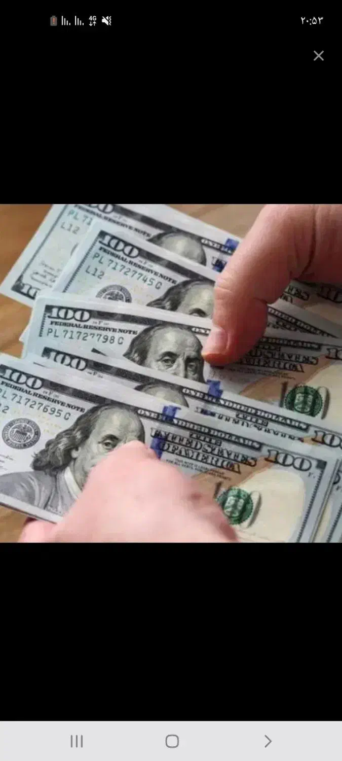 هر سوال داشتین در مورد ارزدیجیتال جواب میدم|فعالیت داوطلبانه|تهران, زعفرانیه|دیوار