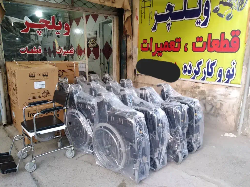 ویلچر نو آکبند ارسال و تسویه درب منزل|آرایشی، بهداشتی، درمانی|چهارباغ, |دیوار