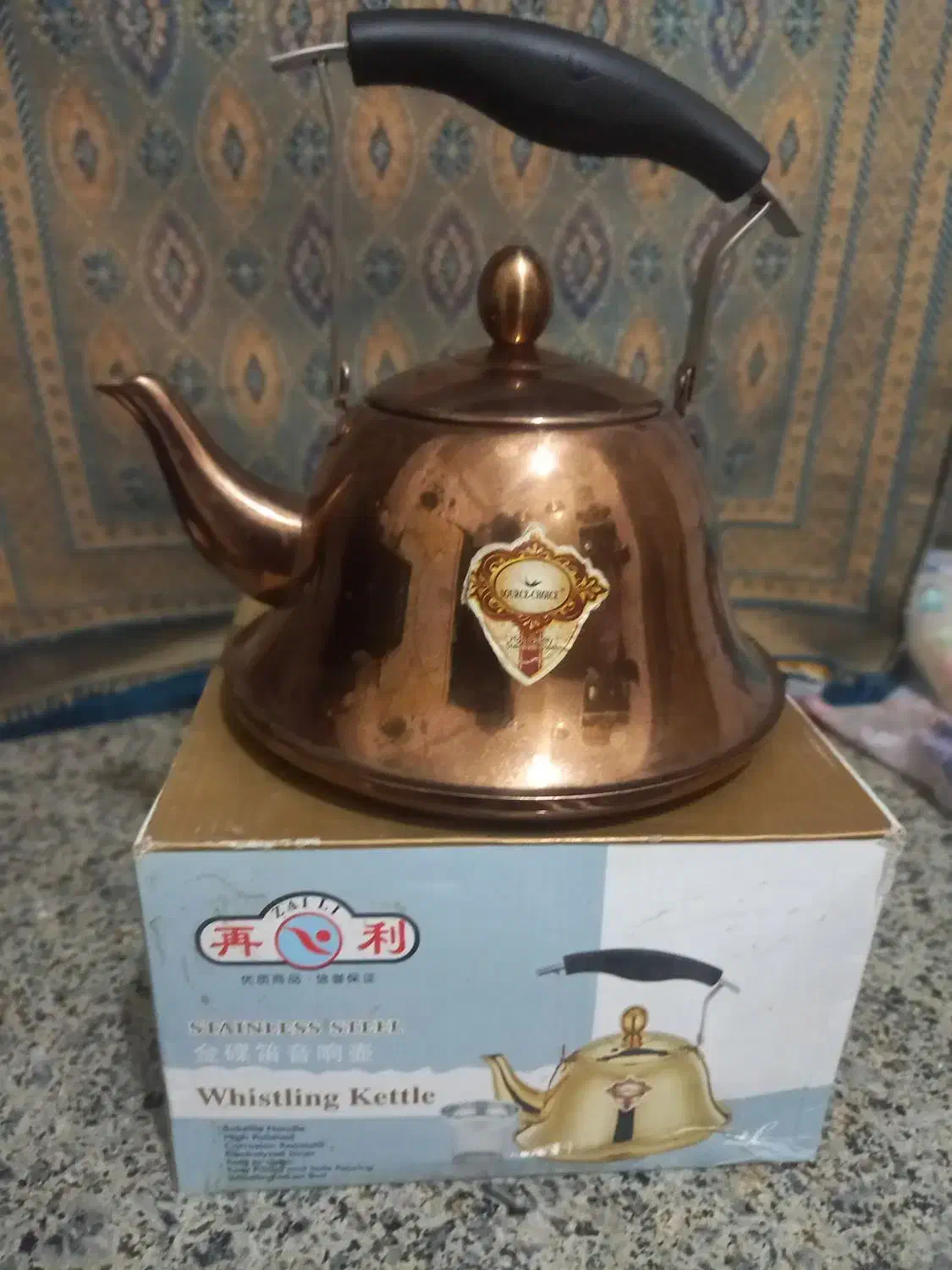 قوری|قوری، کتری، قهوهساز دستی|زاهدان, |دیوار