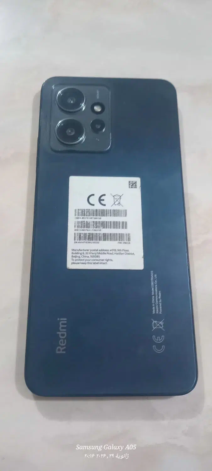 گوشی شیائومی|موبایل|نجف‌آباد, یزدانشهر|دیوار