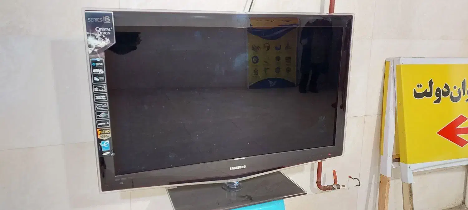 تلویزیون|تلویزیون و پروژکتور|رشت, کوی حسینی|دیوار