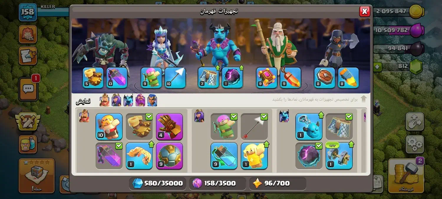 کلش آف کلنز تان 14 لول 160|کنسول، بازی ویدئویی و آنلاین|تهران, باشگاه نفت|دیوار