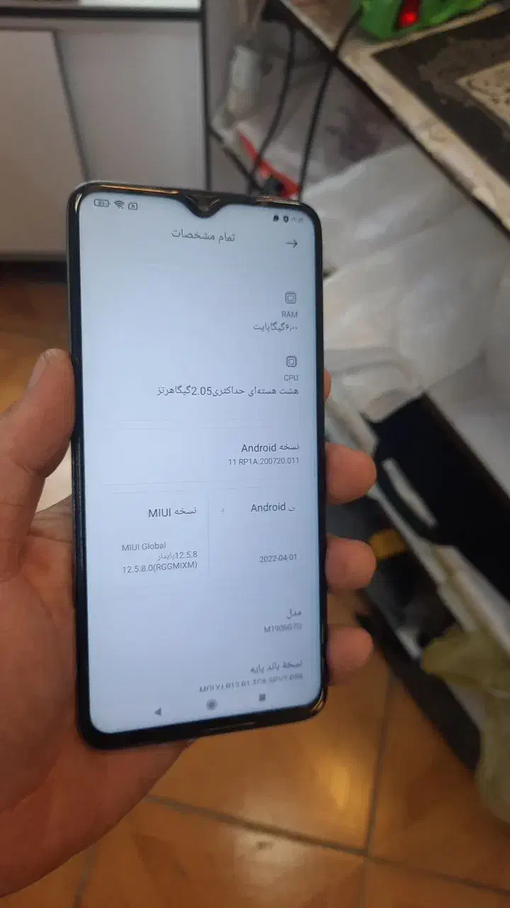 گوشی شیائومی نوت ۸ پرو ۱۲۸ رم ۶|موبایل|قزوین, |دیوار