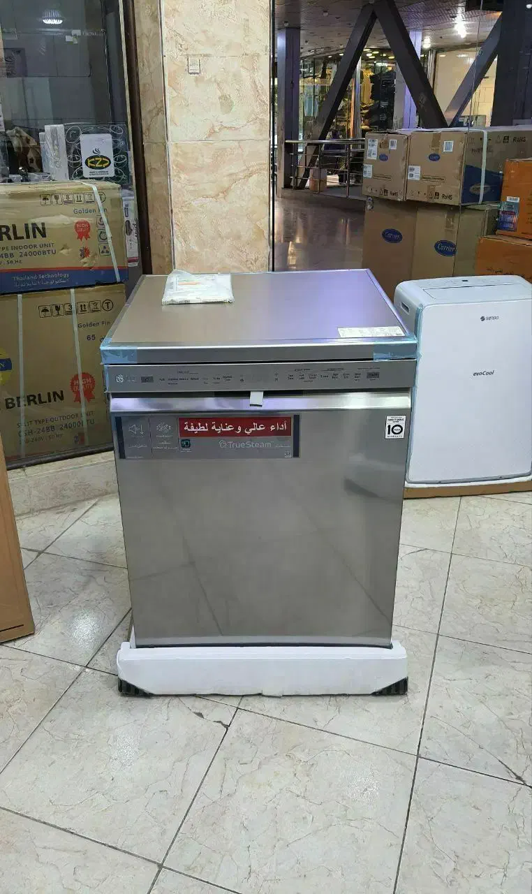 ظرفشویی ال جی LG|ماشین ظرفشویی|بانه, |دیوار