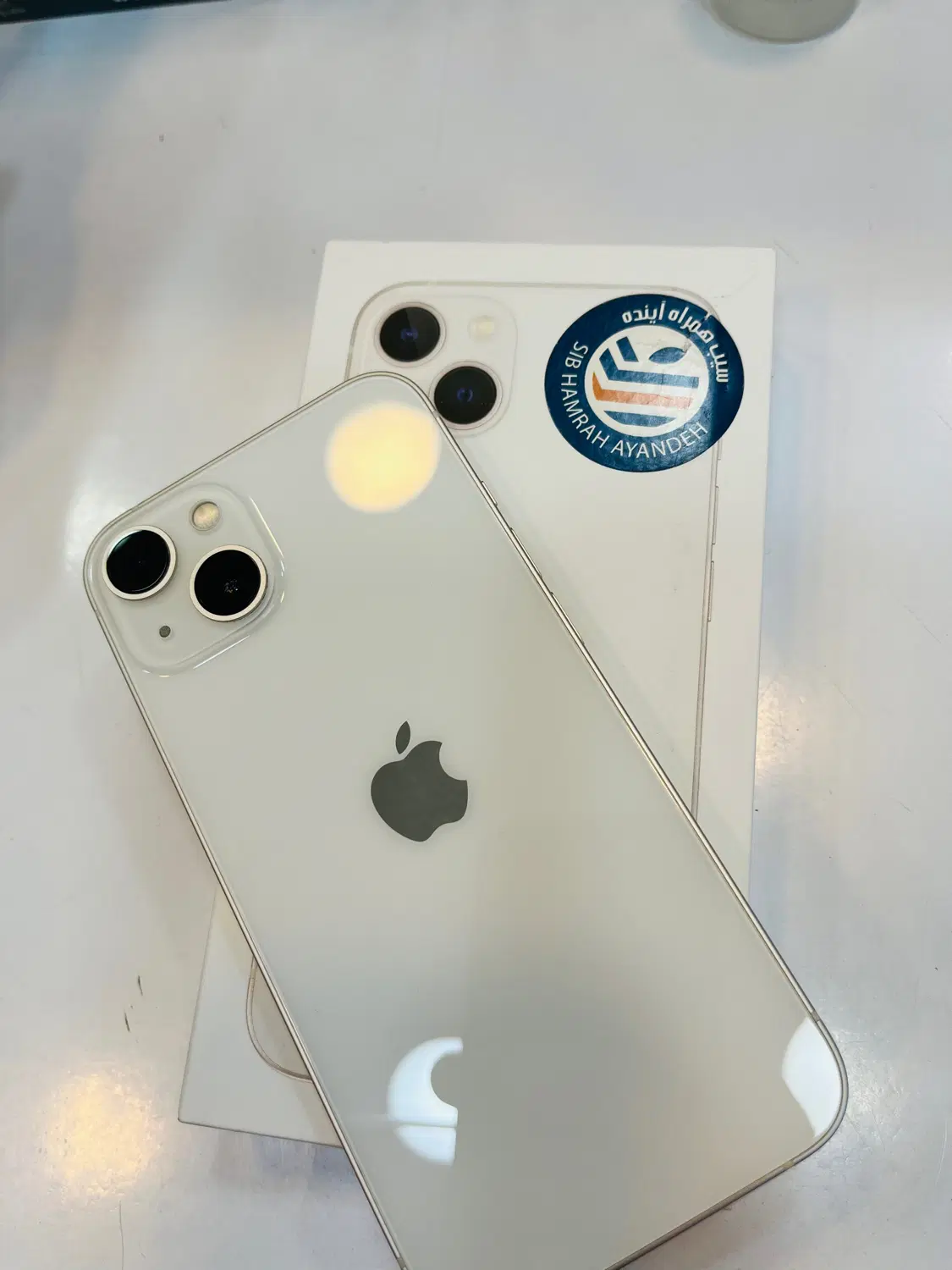 iphone 13 شرکتی|موبایل|شیراز, زند|دیوار