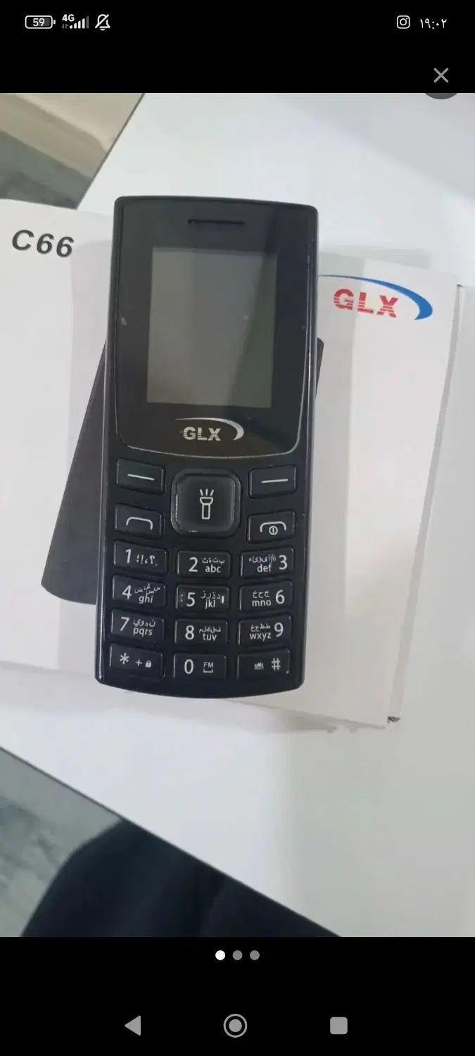 گوشی Glx|موبایل|ارومیه, |دیوار