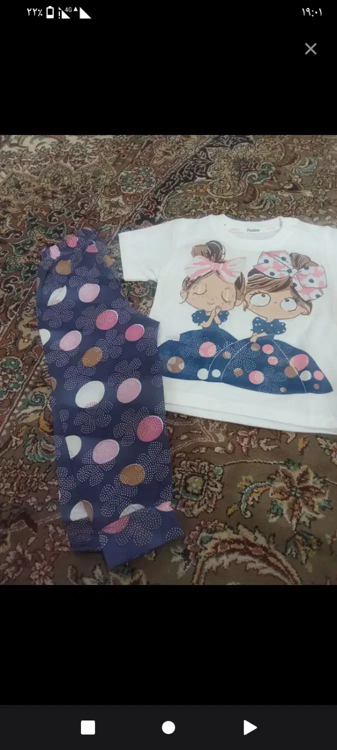 تیشرت شلوار ۱۵۰ حراج شده|لباس|تایباد, |دیوار