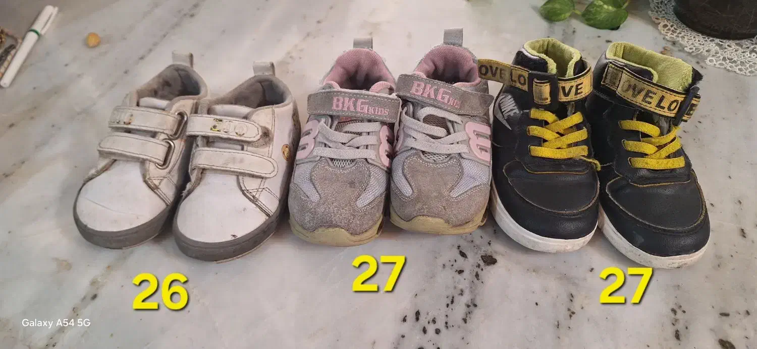 کفش بچگانه|کفش و لباس بچه|مراغه, |دیوار
