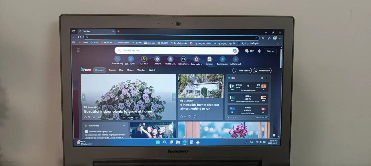 لپتاپ لنوو|رایانه همراه|اصفهان, بهارستان|دیوار