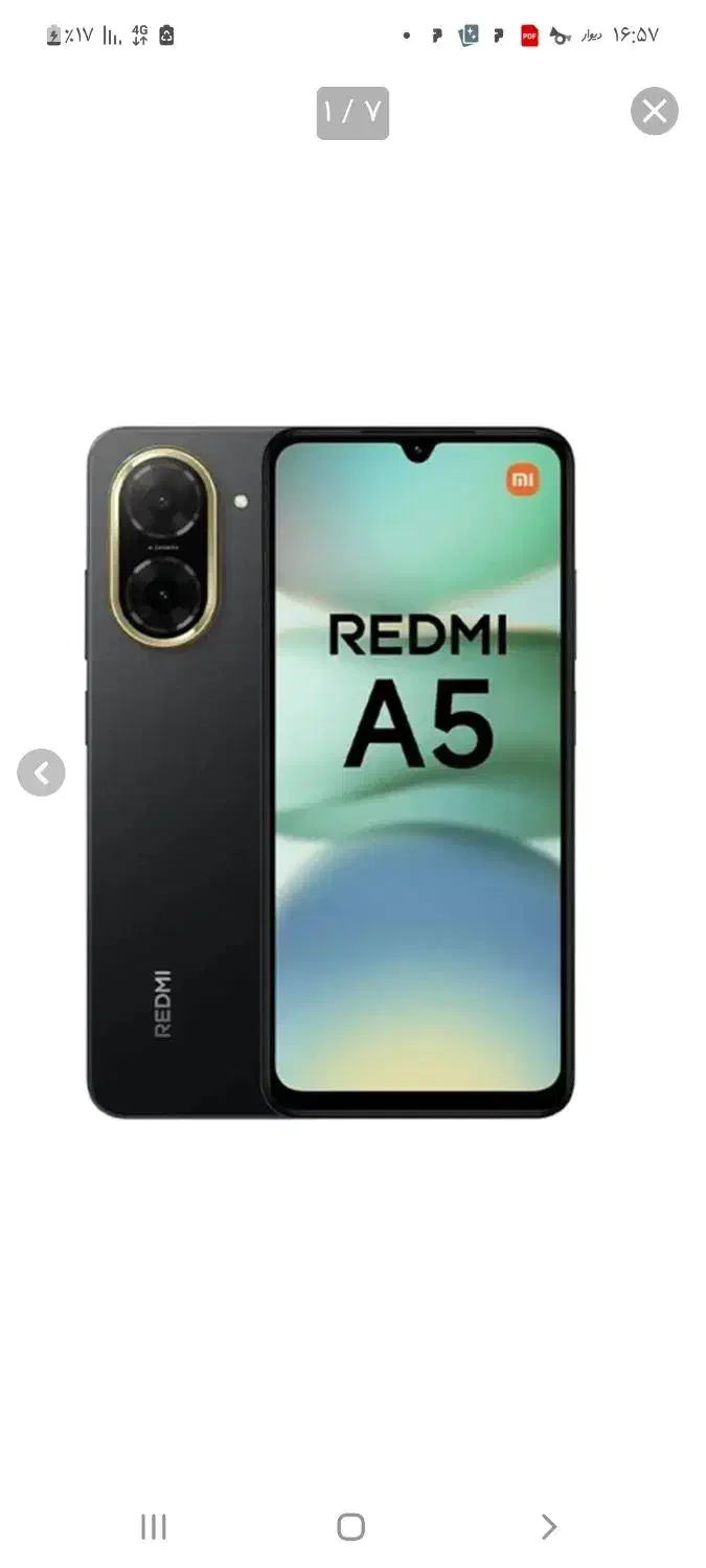 Redmi a5|موبایل|اصفهان, شهرک امام زمان|دیوار