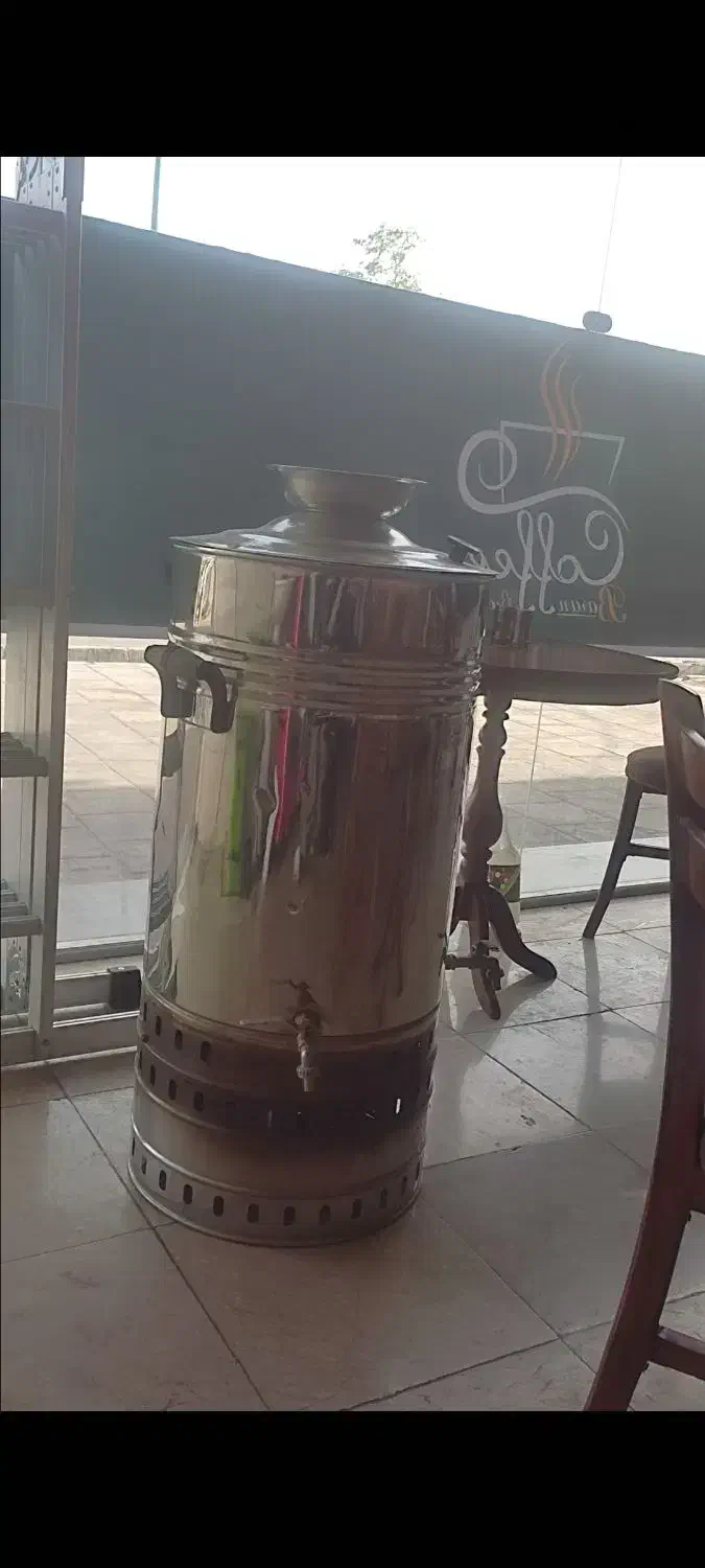 وسایل کافه|سماور، چای‌ساز، قهوه‌ساز|تهران, شهرک شریفی|دیوار