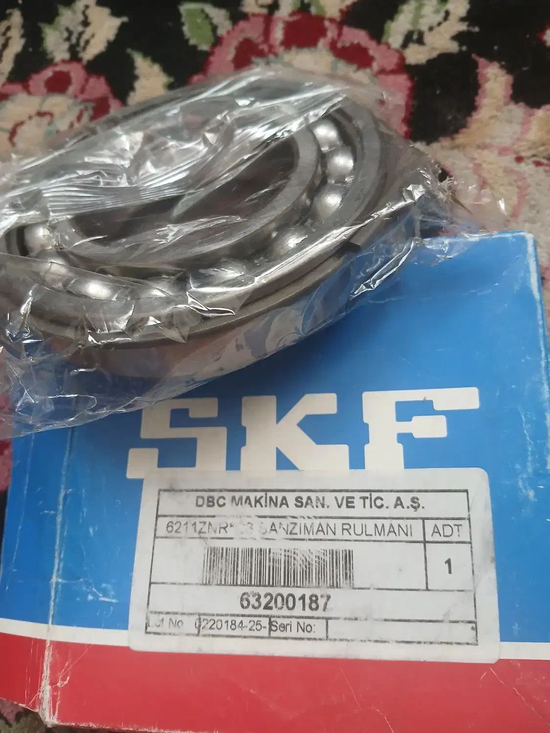 بلبرینگ خارجی|ماشین‌آلات صنعتی|کرمان, |دیوار