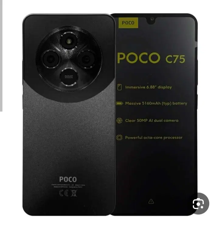 گوشی poco c75|موبایل|یاسوج, |دیوار