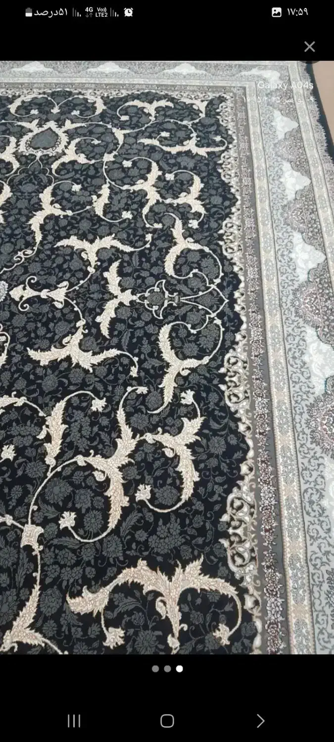 فرش ۹متری|فرش|پاکدشت, پاکدشت (مامازند)|دیوار