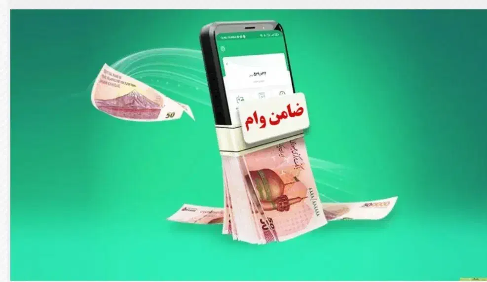 یک نفرضامن کارمندباگواهی کسرحقوق|خدمات مالی، حسابداری، بیمه|مریوان, |دیوار