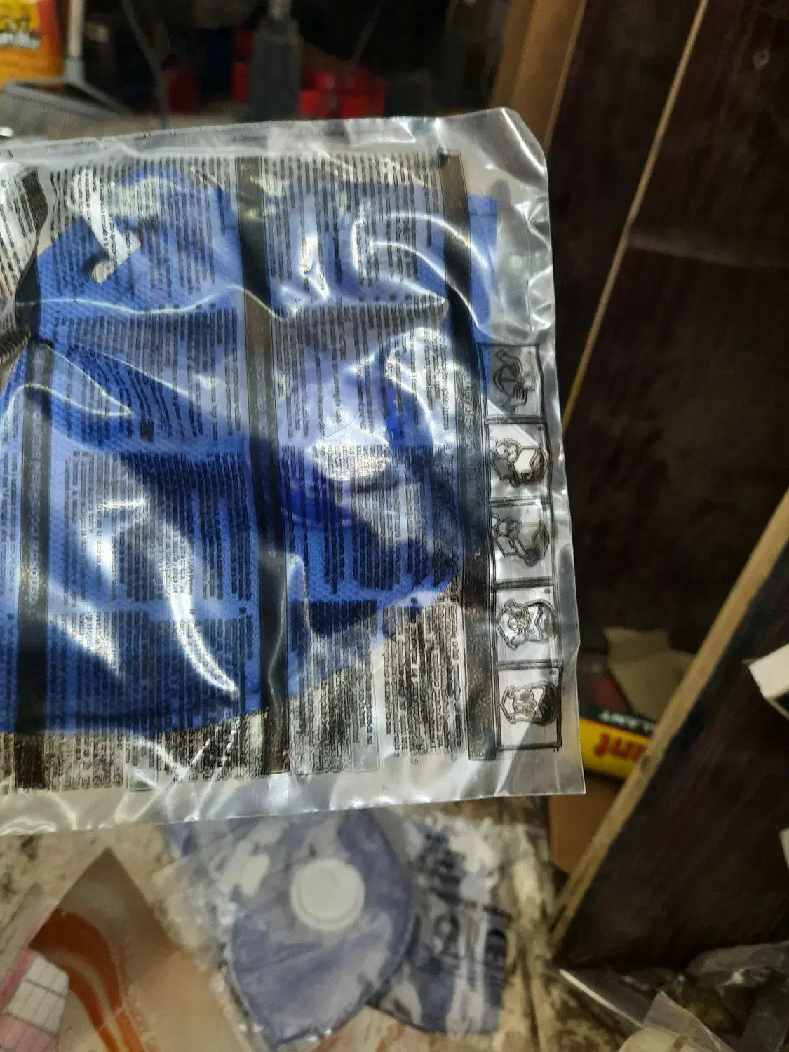 ماسک N95|پزشکی|قم, نیروگاه|دیوار